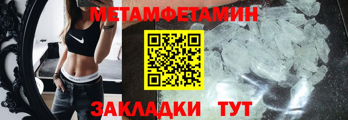 АМФ 98% Среднеуральск