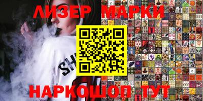 мяу мяу мука Новодвинск