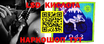 мяу мяу мука Новодвинск