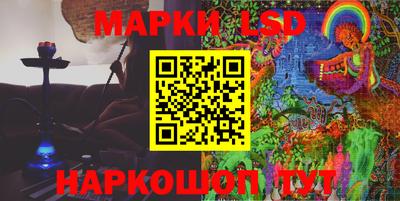 прущая мука Новозыбков