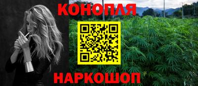 прущие крисы Новокубанск