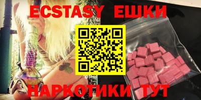 прущая мука Новозыбков