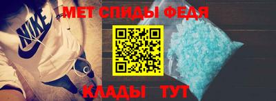 прущая мука Новозыбков
