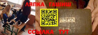мяу мяу мука Новодвинск
