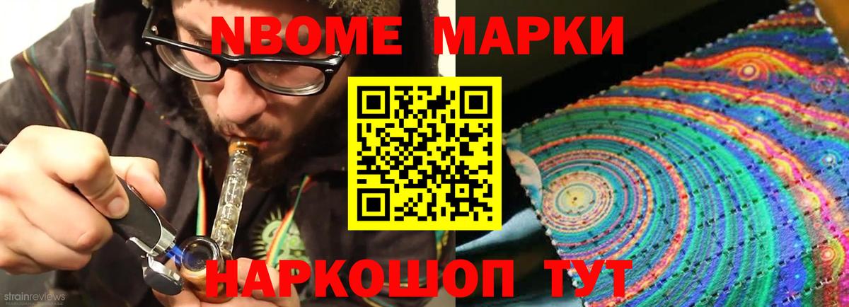 LSD-25 экстази кислота Среднеуральск